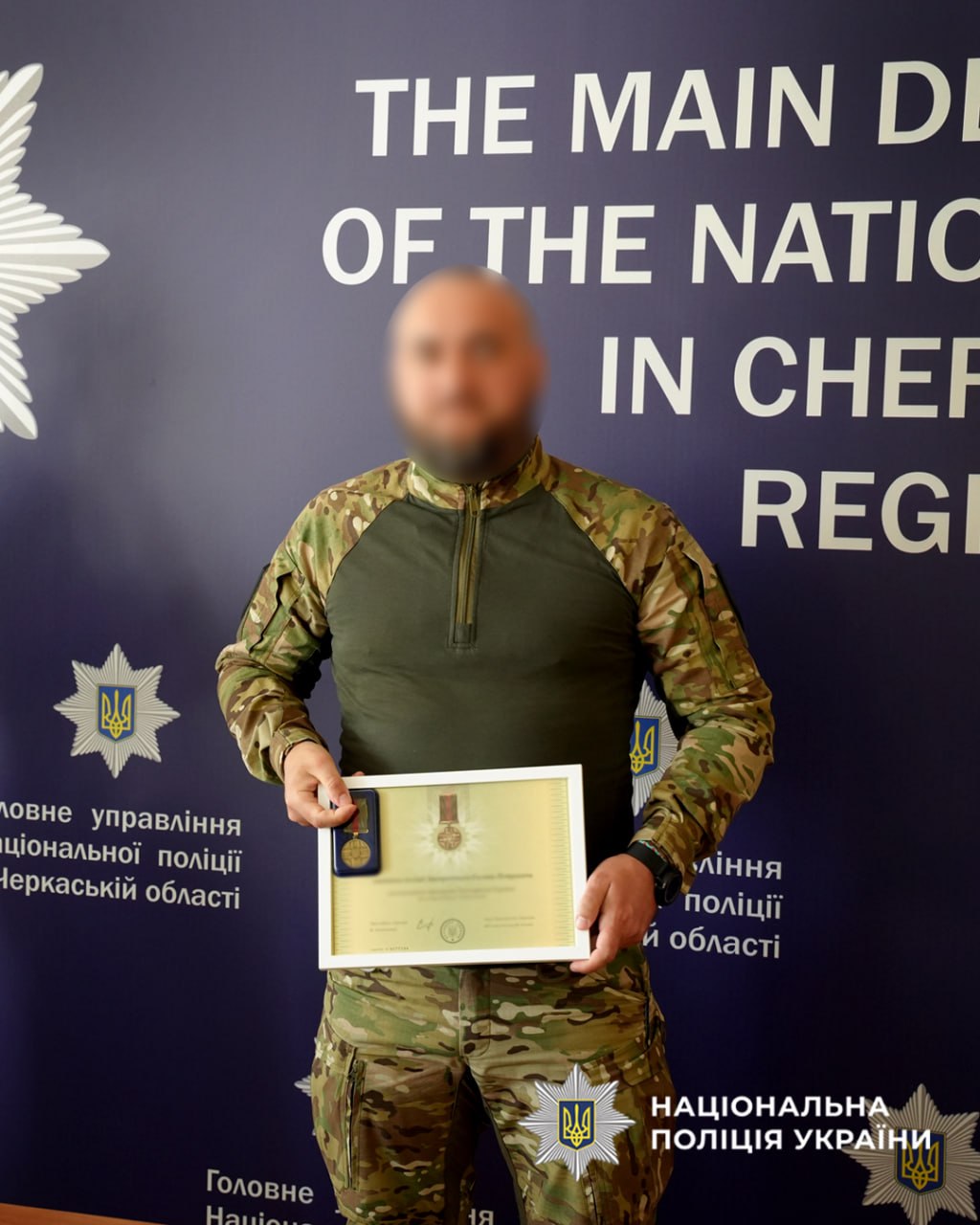Поліцейським Черкащини вручили державні та відомчі нагороди - фото 2