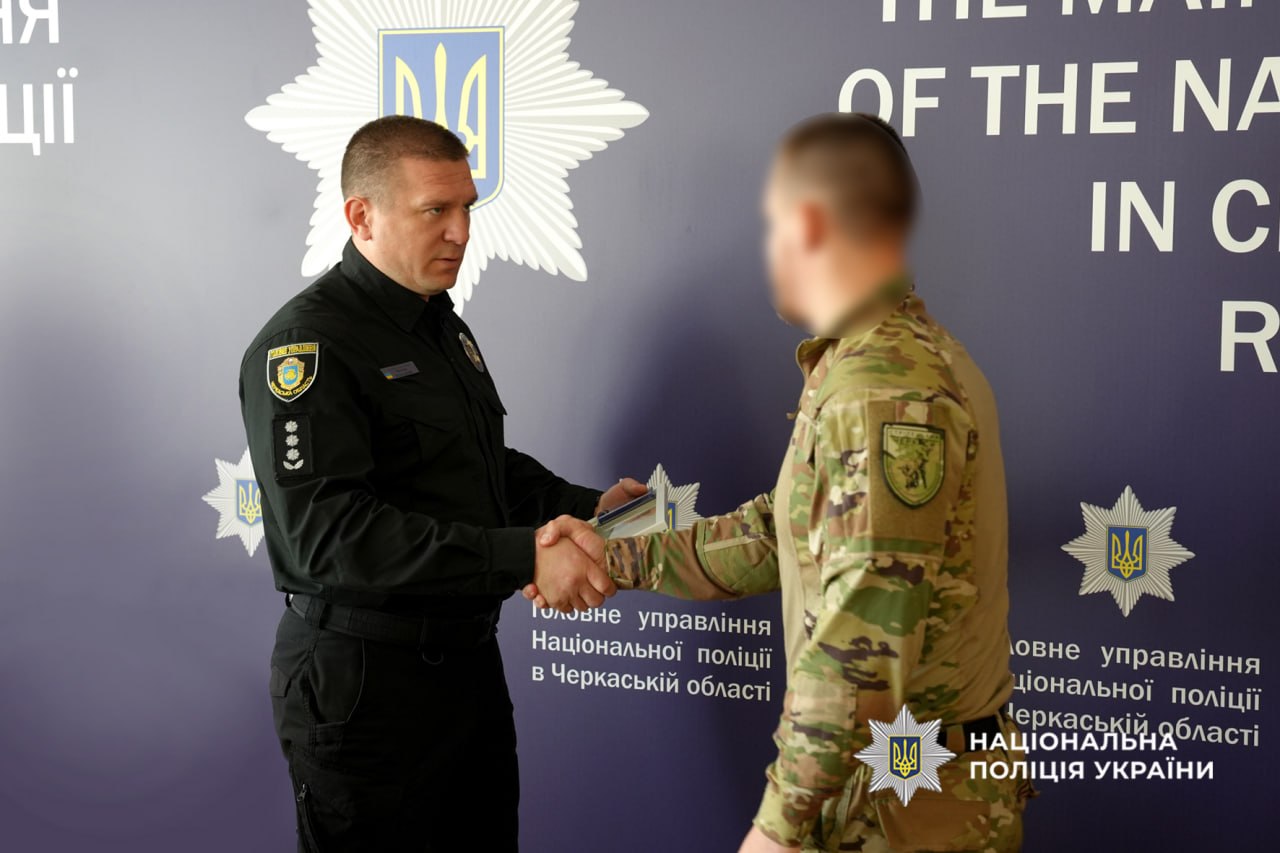 Поліцейським Черкащини вручили державні та відомчі нагороди - фото 4