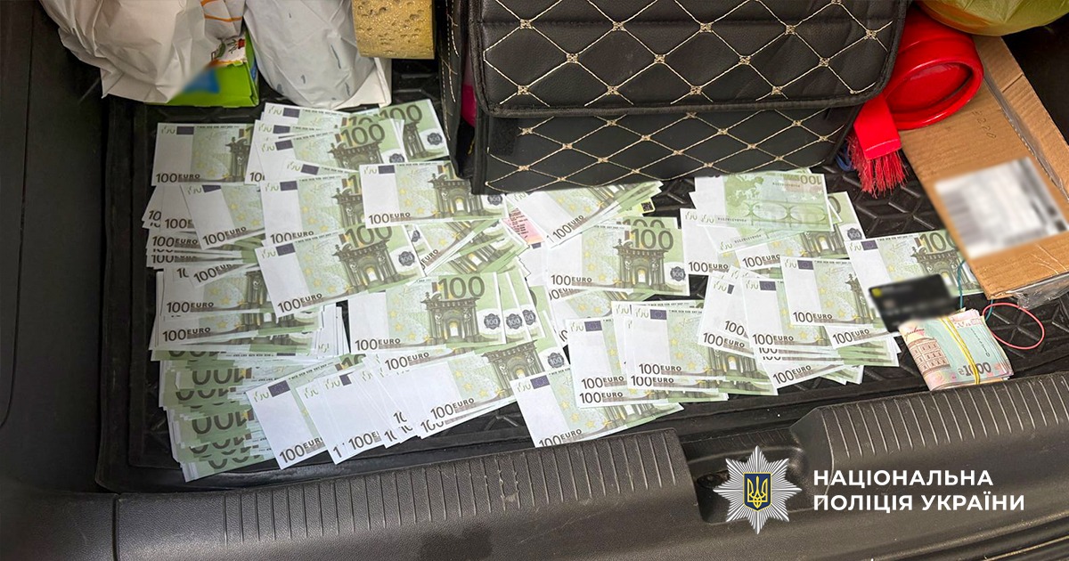 У Києві затримали переправника військовозобов’язаних до Угорщини - фото 2