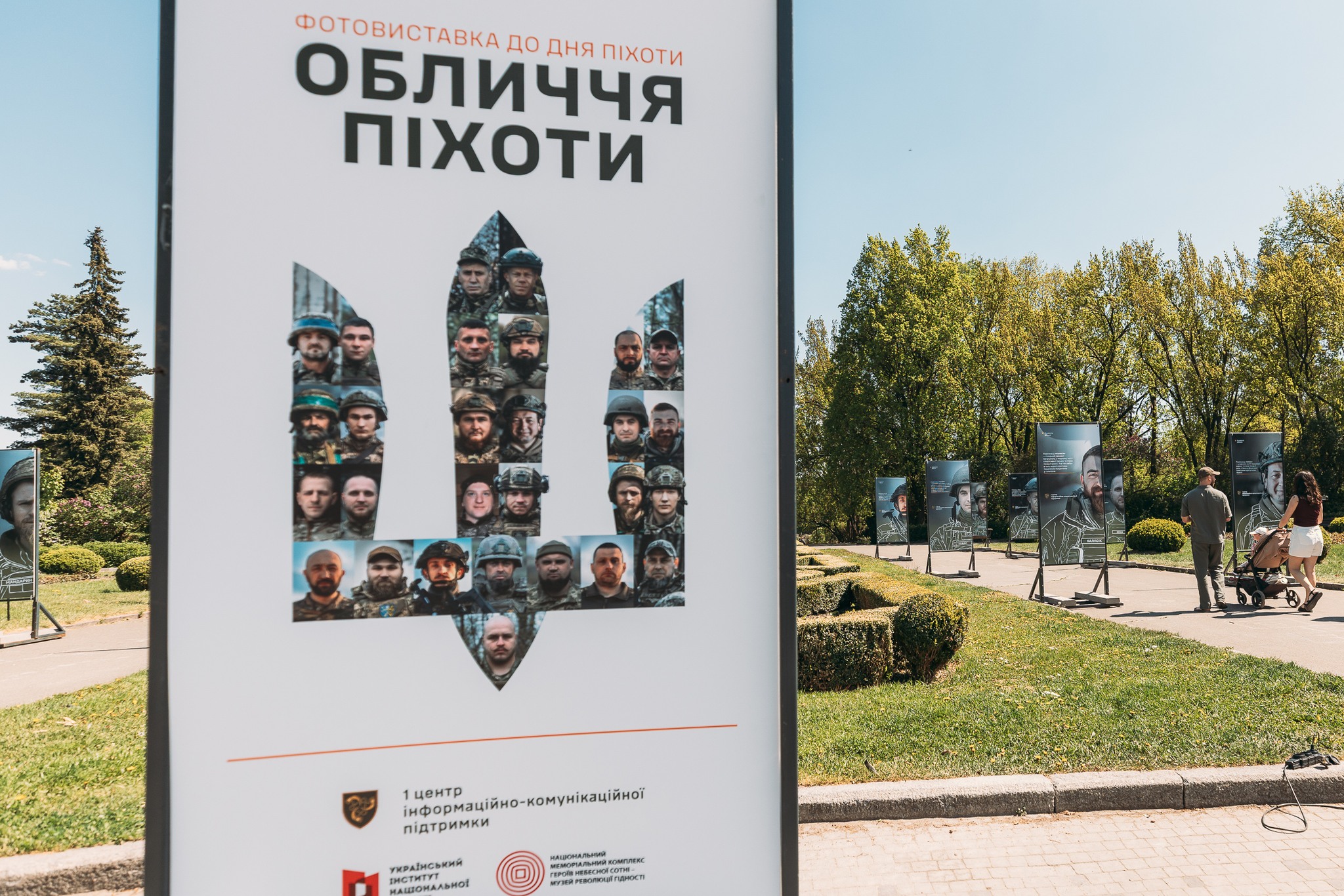 На території ботсаду імені Гришка відкрили фотовиставку «Обличчя піхоти» - фото 7