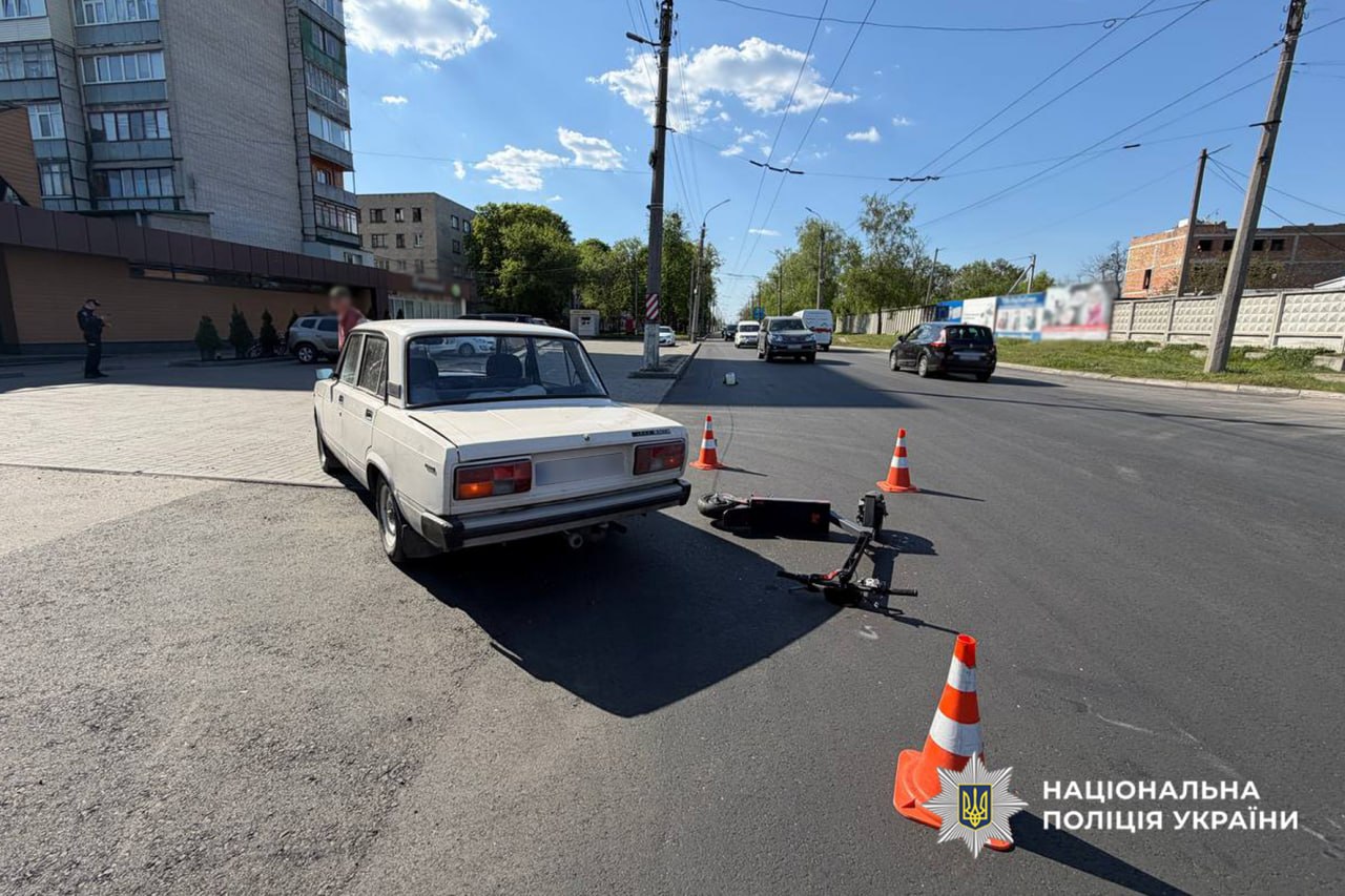 У Черкасах «Жигулі» збили дитину на електросамокаті