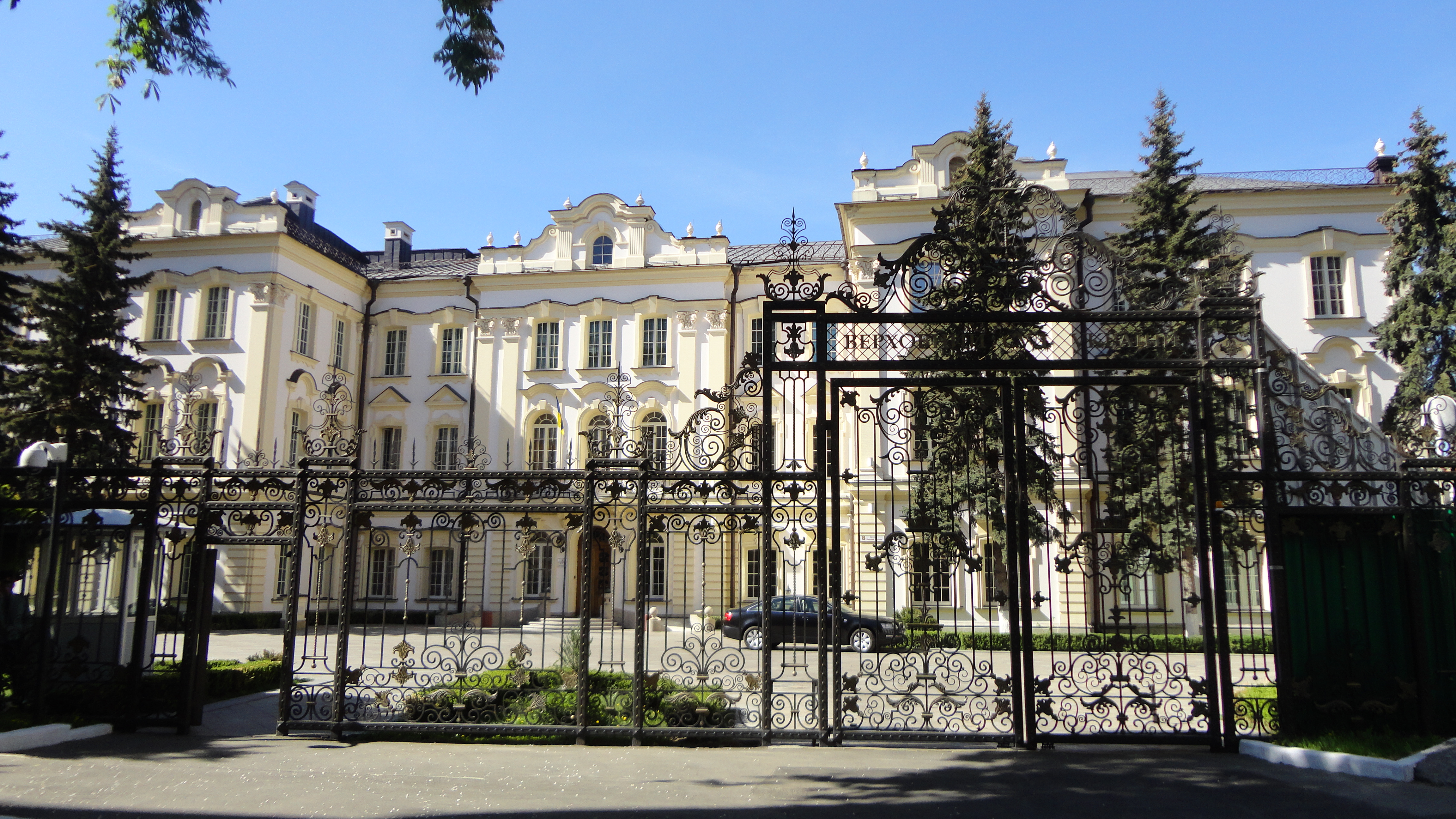 Кловський палац у Києві: історія споруди, яка пережила три століття - фото 2