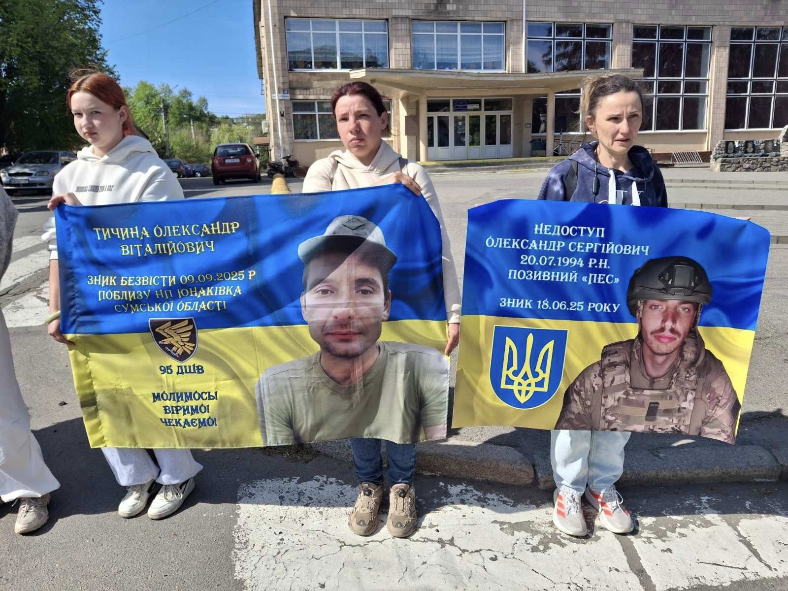 Жителі Черкаської області вийшли на акцію «Не мовчи — полон вбиває». Фото - фото 9