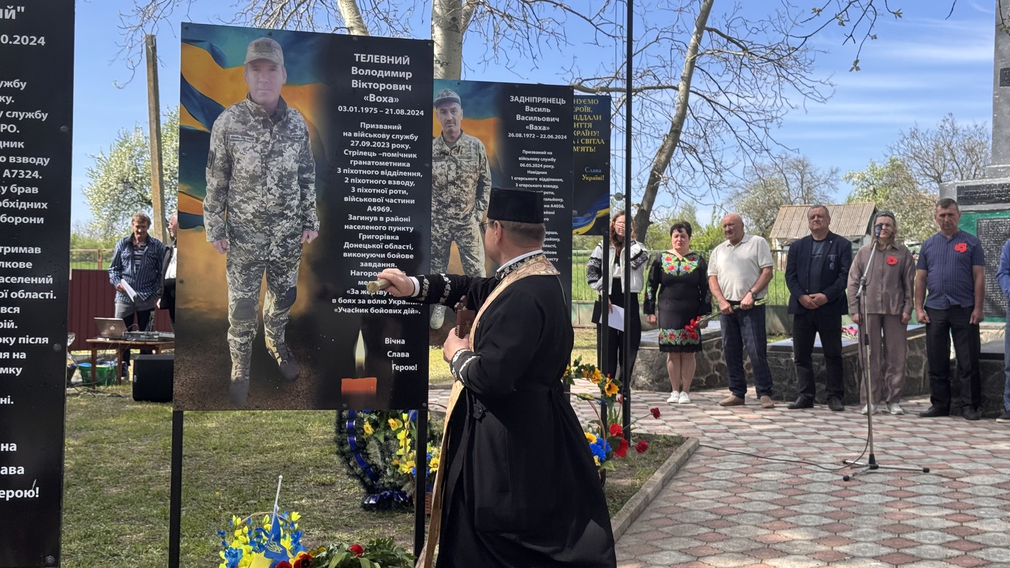 Алею Героїв відкрили у селі Баландине на Черкащині. Фото