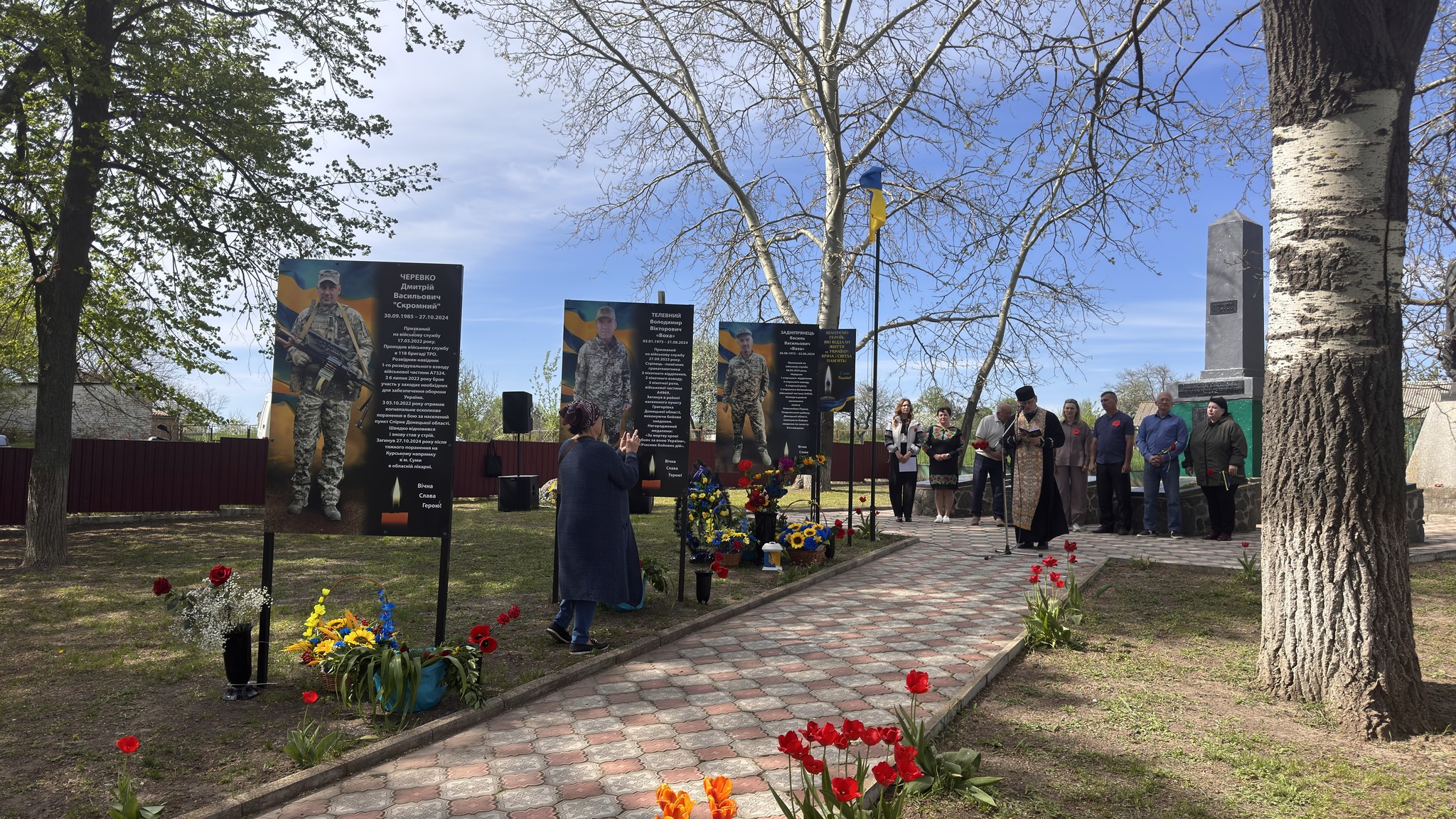 Алею Героїв відкрили у селі Баландине на Черкащині. Фото - фото 3