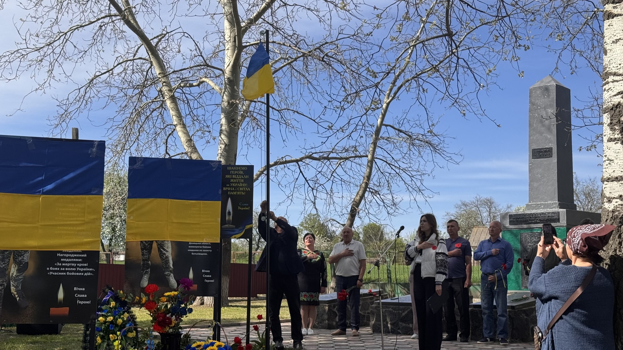 Алею Героїв відкрили у селі Баландине на Черкащині. Фото - фото 6