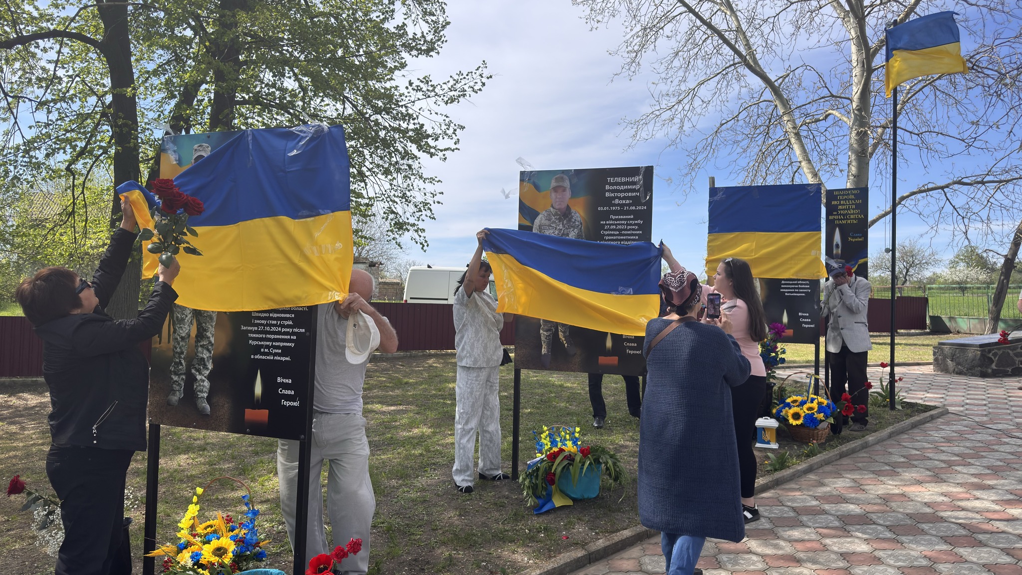 Алею Героїв відкрили у селі Баландине на Черкащині. Фото - фото 9