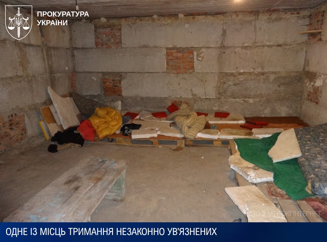 У Франції затримали учасника терористичної організації, причетного до катувань людей в «Ізоляції»