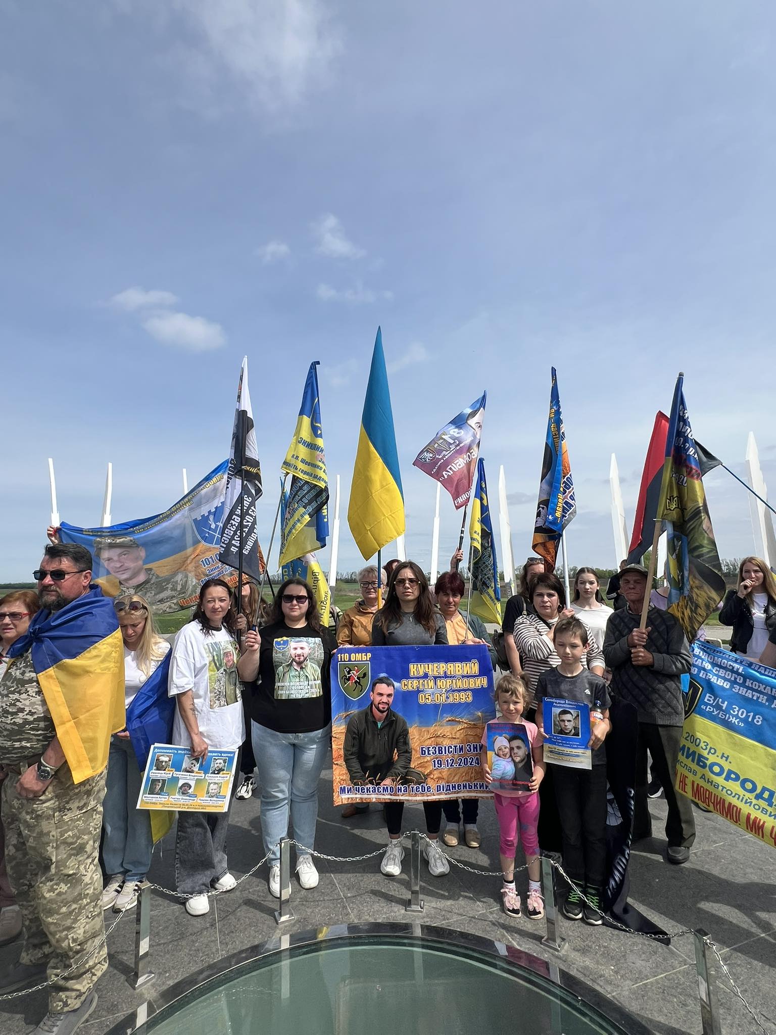 На Черкащині відбувся автопробіг в підтримку військовополонених. Фото - фото 5