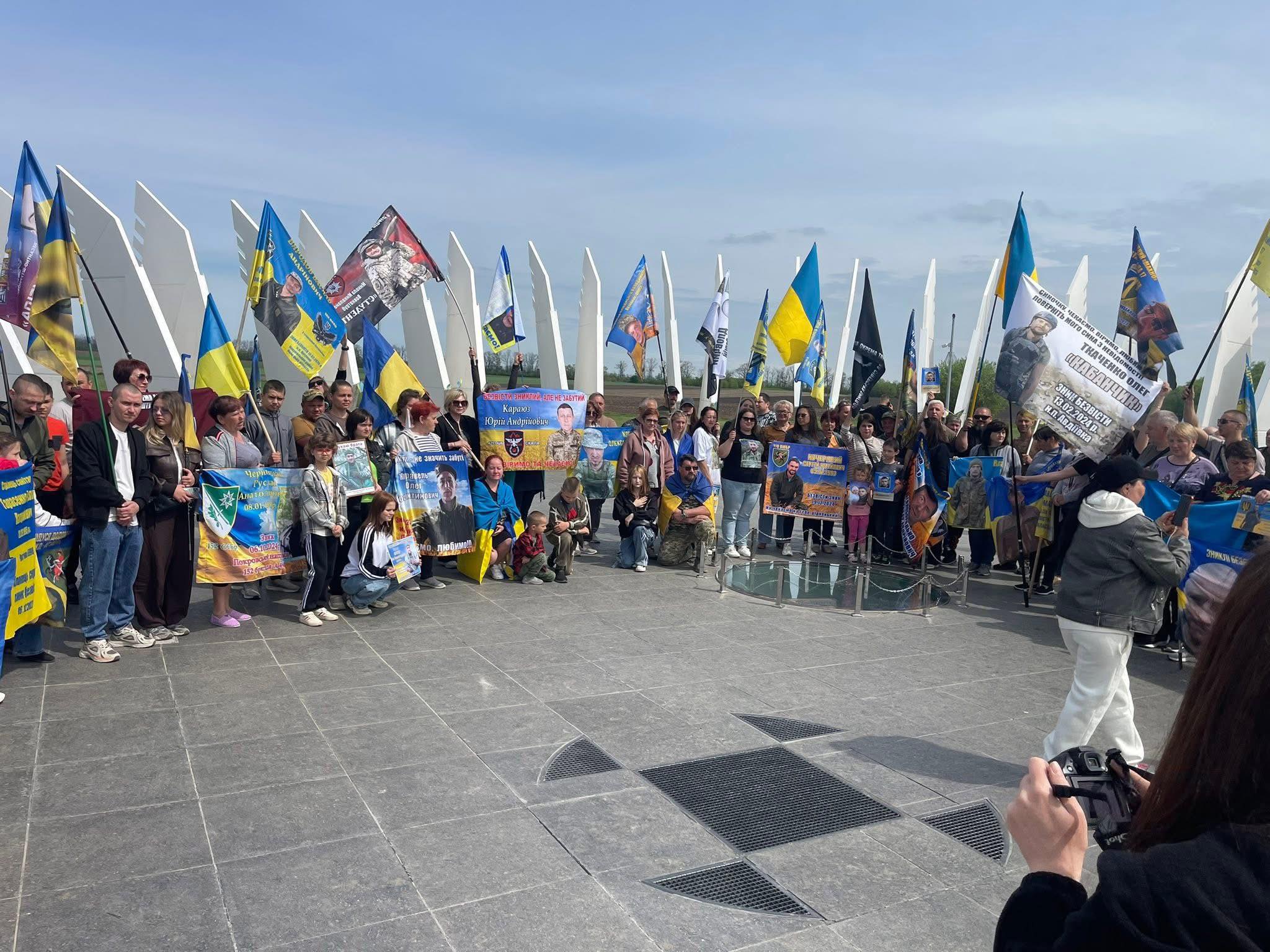 На Черкащині відбувся автопробіг в підтримку військовополонених. Фото - фото 3