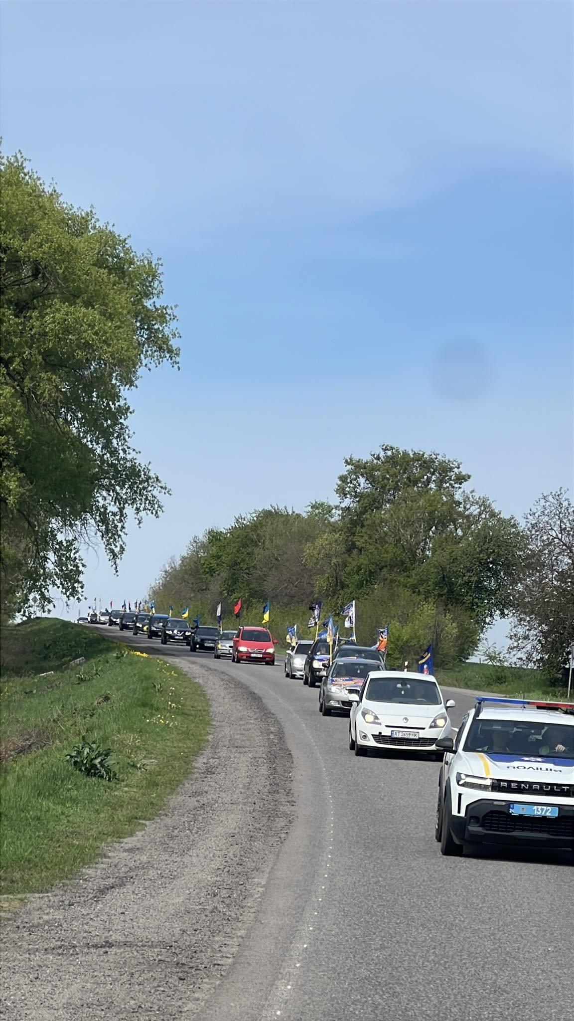 На Черкащині відбувся автопробіг в підтримку військовополонених. Фото - фото 4