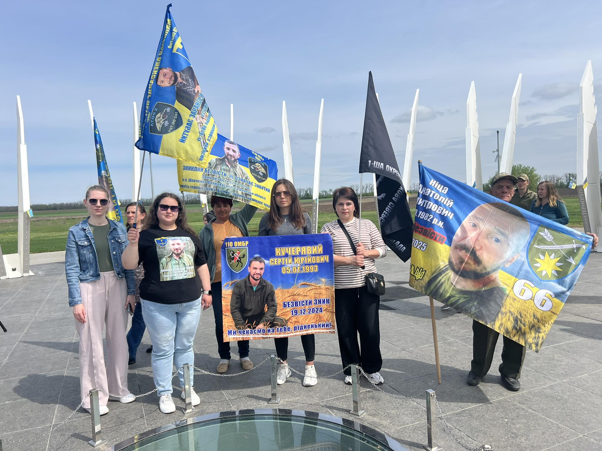 На Черкащині відбувся автопробіг в підтримку військовополонених. Фото - фото 2