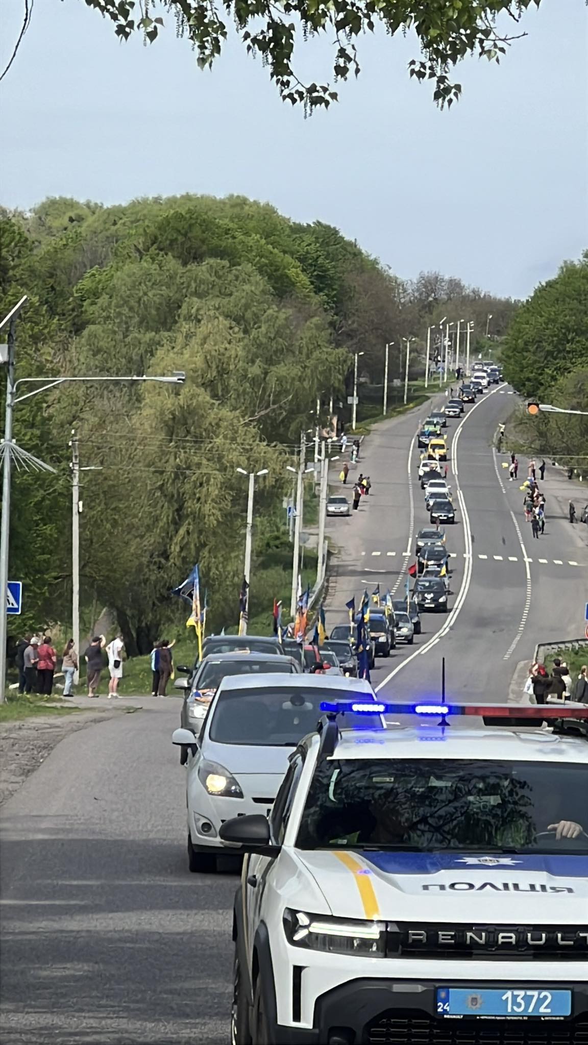 На Черкащині відбувся автопробіг в підтримку військовополонених. Фото