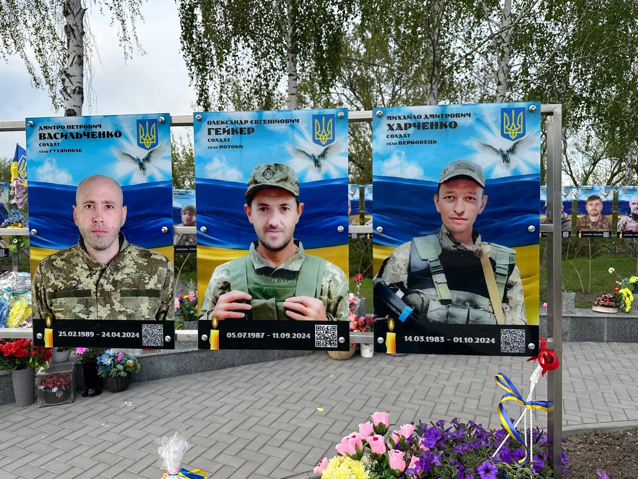 15 портретів загиблих військових додали на Алею пам’яті та млави у Черкаській області - фото 3