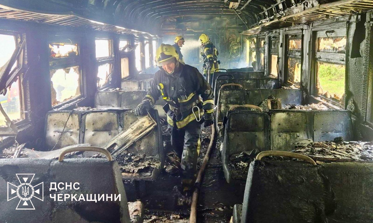 Укрзалізниця з’ясовує причини загоряння поїзда Черкаси — Знам’янка