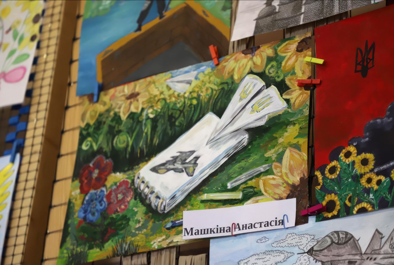 В ліцеї на Київщині відбувся особливий день пам’яті, присвячений «Привиду Києва» Валентину Коренчуку