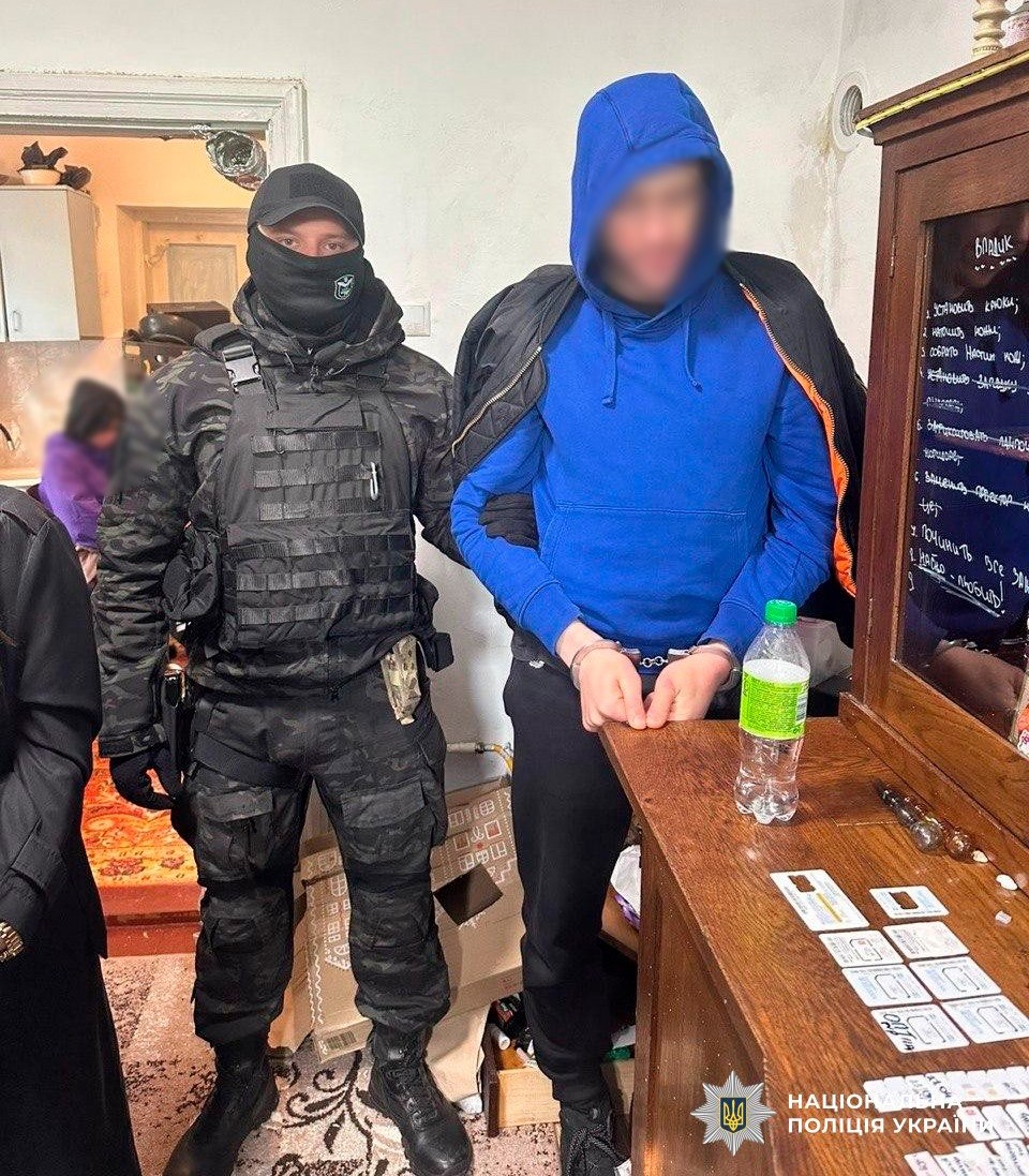 Уродженців Черкащини засудили за виготовлення та збут психотропів по всій Україні - фото 2