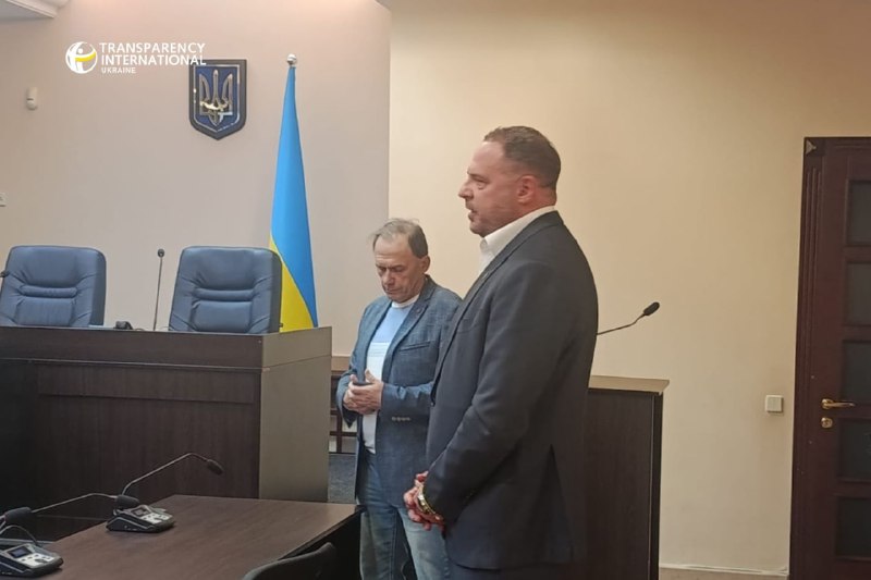 Суд відправив Андрія Єрмака під варту