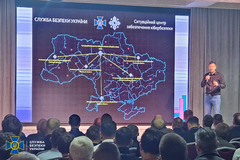 СБУ провела семінар-тренінг з кібербезпеки для ІТ-фахівців Вінниччини