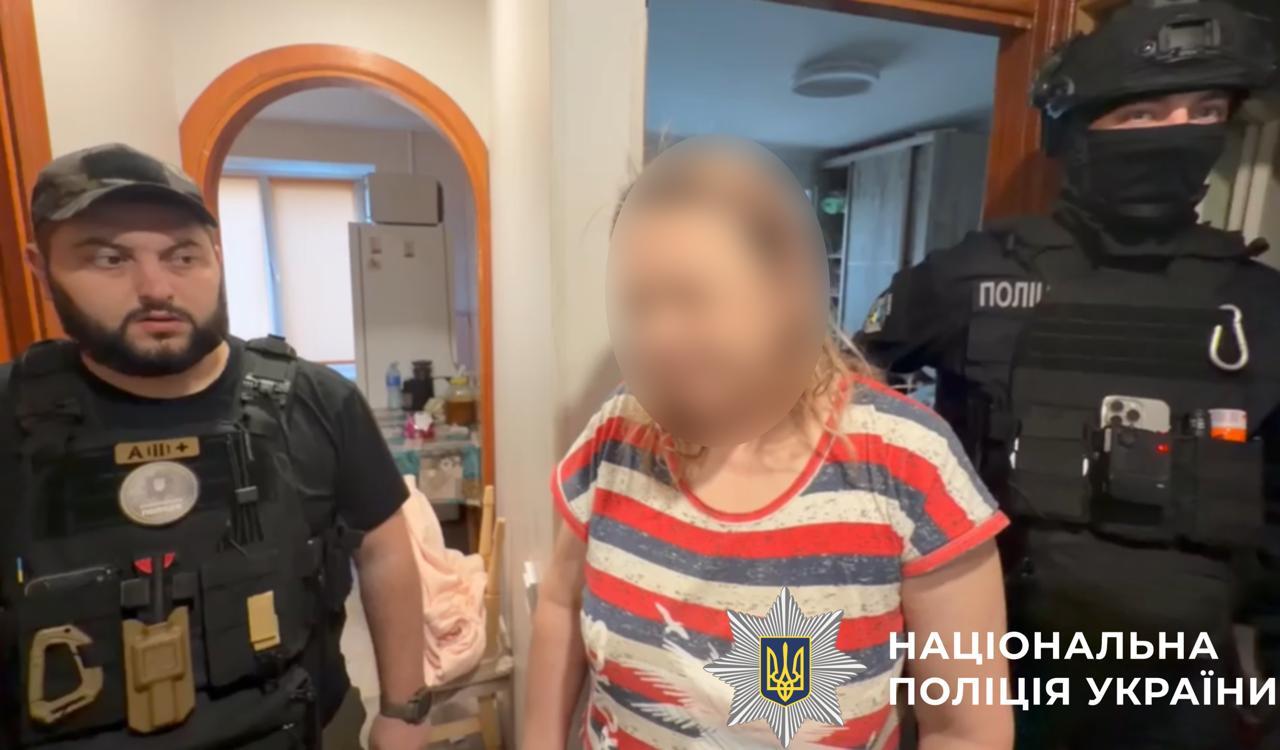 Киянка організувала шахрайську схему під виглядом допомоги хворим дітям