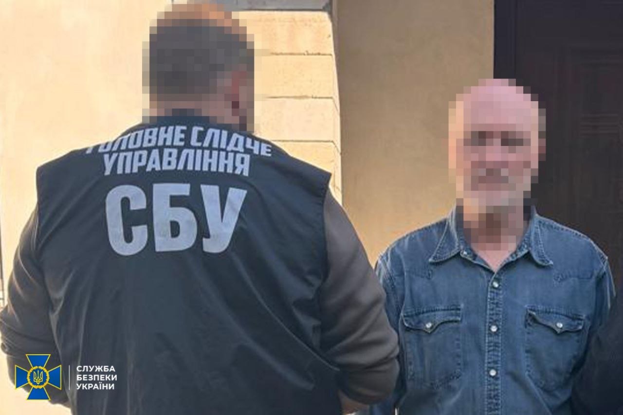 СБУ затримала 2 агентів рф, які коригували атаки по Київщині та Запоріжжю