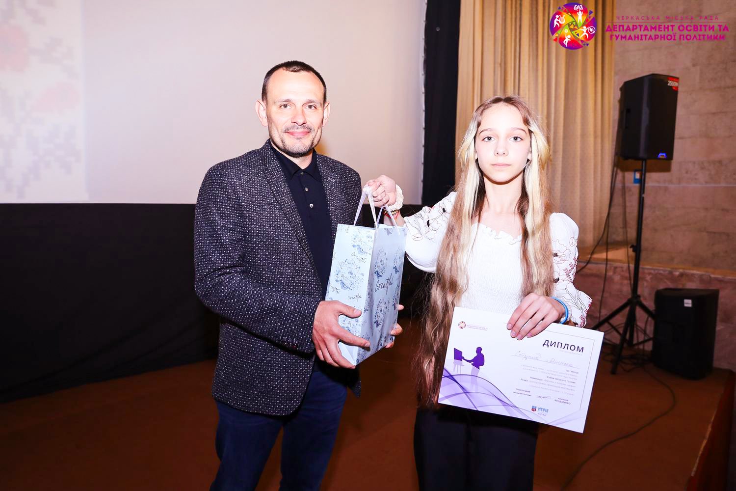 Анастасія Середюк перемогла на конкурсі декоративно-ужиткового та образотворчого мистецтва «Кубок міського голови» - фото 5