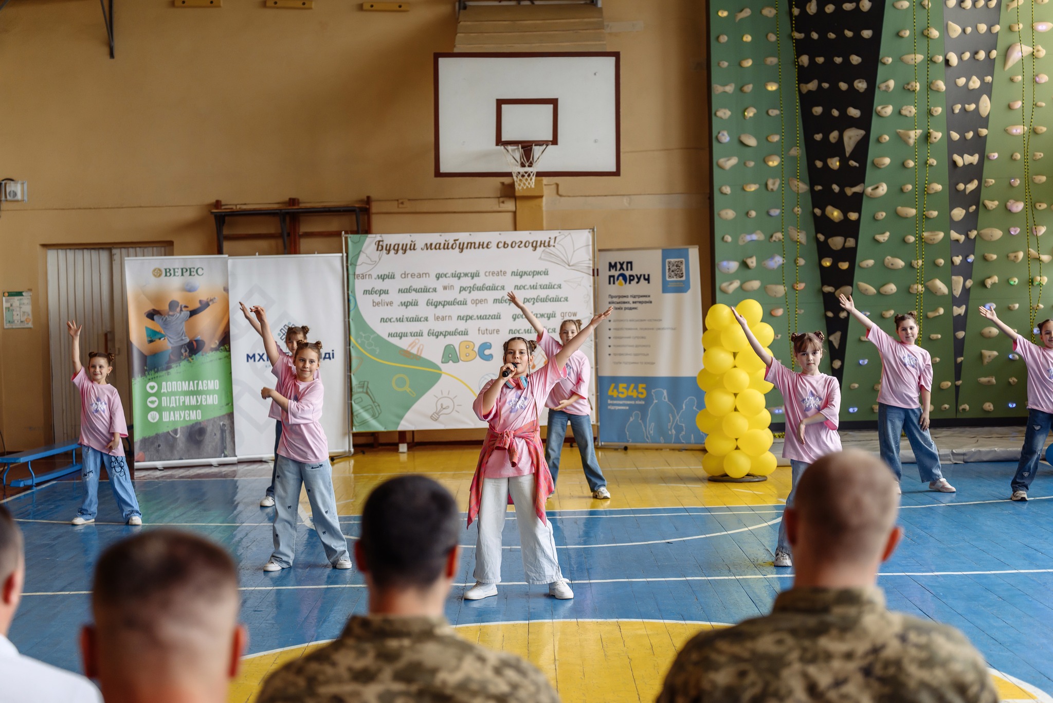 У Каневі відкрили скеледром за 1 мільйон гривень. Фото - фото 2