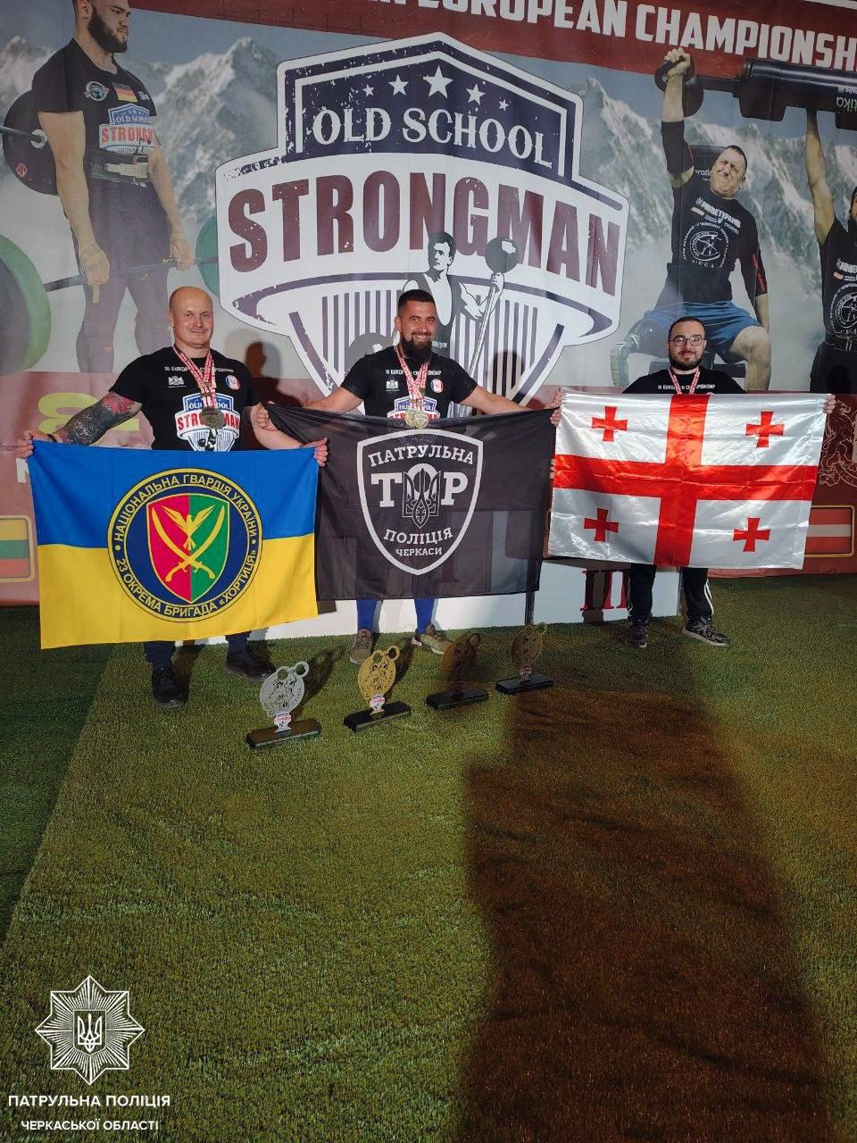 Патрульний із Черкас став чемпіоном Європи з богатирського багатоборства - фото 2