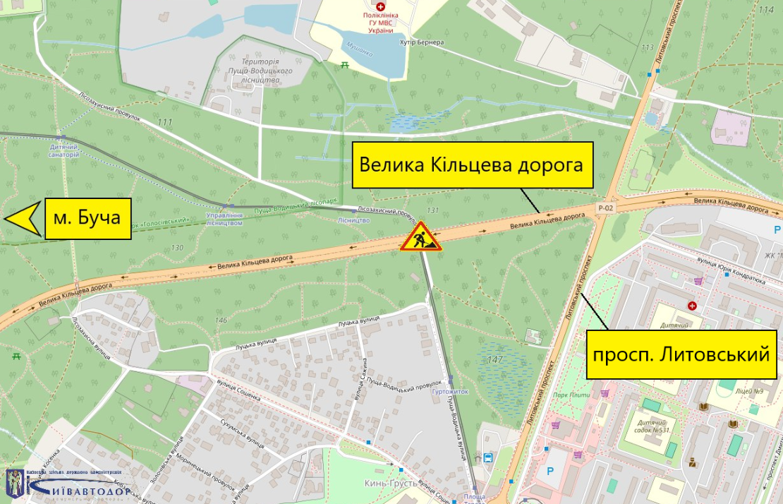 У Києві до 20 серпня обмежуватимуть рух шляхопроводом через трамвайні колії на Великій Кільцевій дорозі