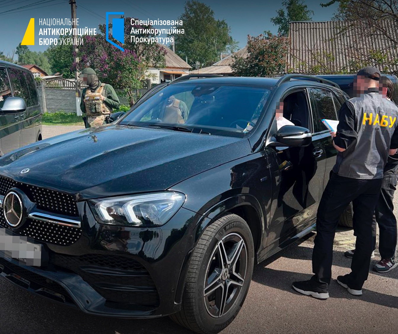Корупція у Верховному Суді: в НАБУ розповіли про нові підозри