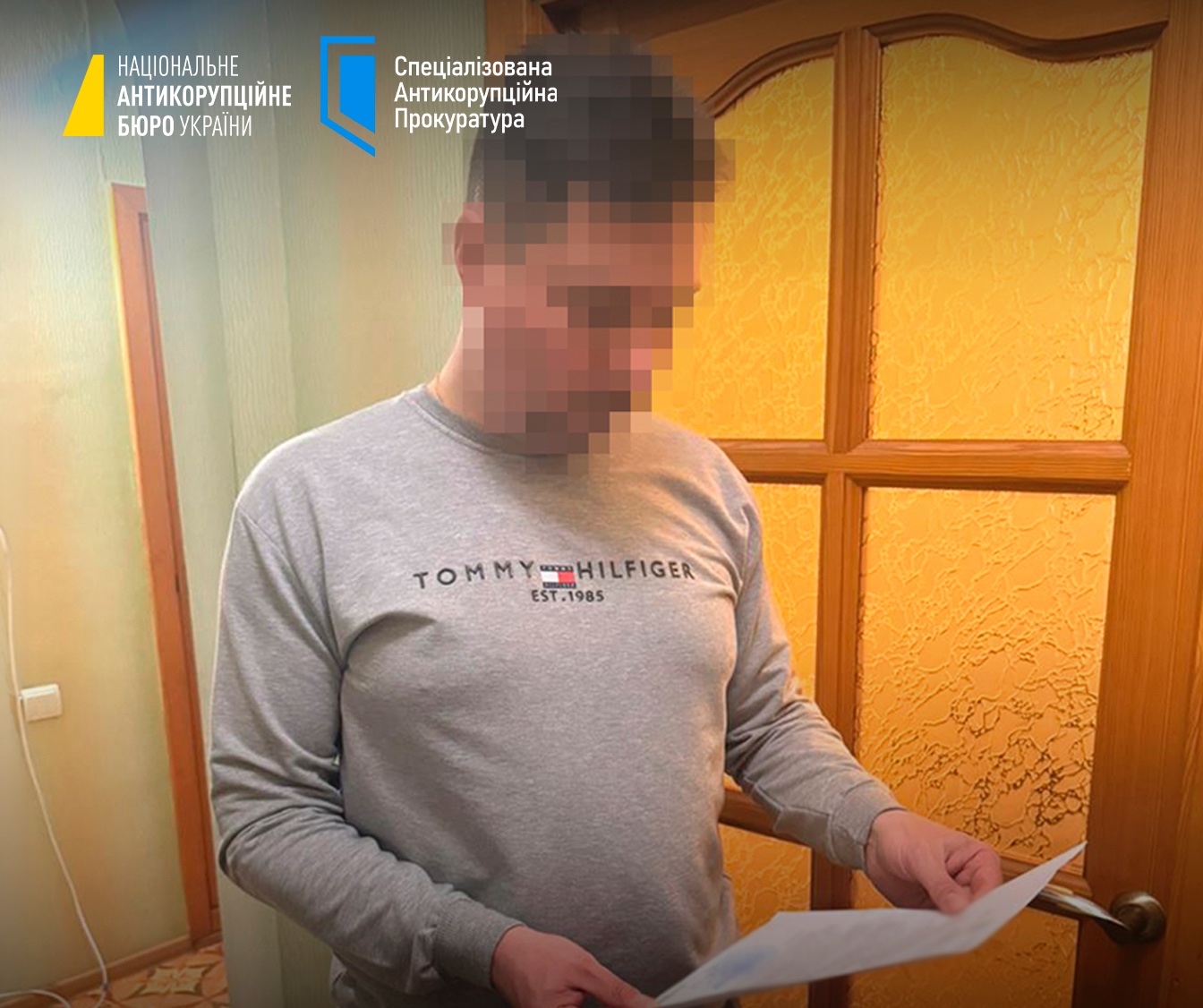 Корупція у Верховному Суді: в НАБУ розповіли про нові підозри - фото 3