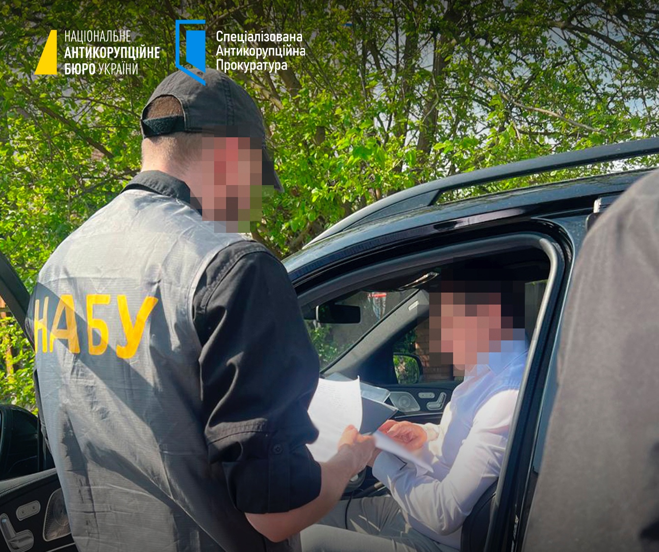 Корупція у Верховному Суді: в НАБУ розповіли про нові підозри - фото 4