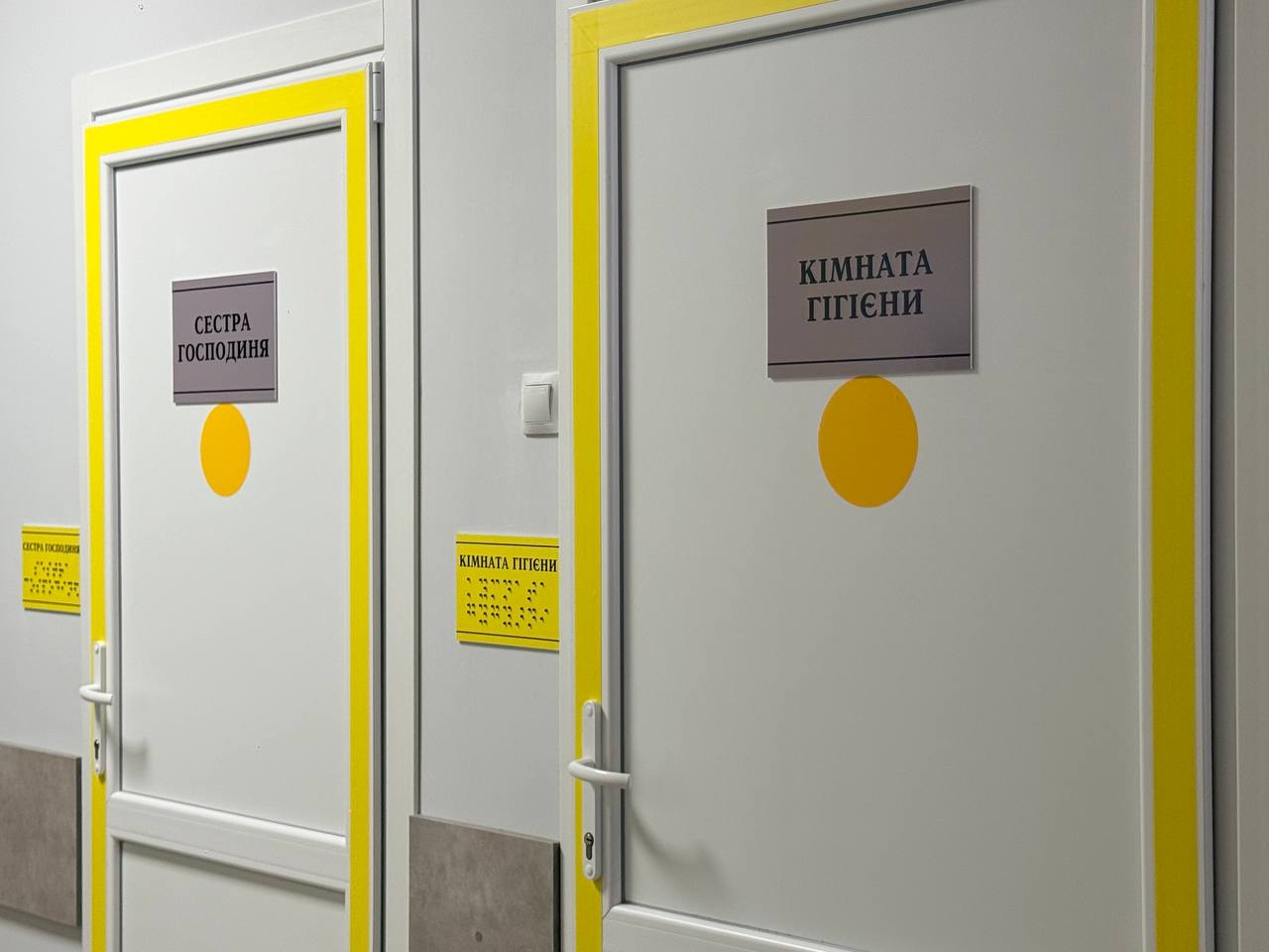 Терапевтичне відділення на 36 ліжок відремонтували у Смілі. Фото - фото 9