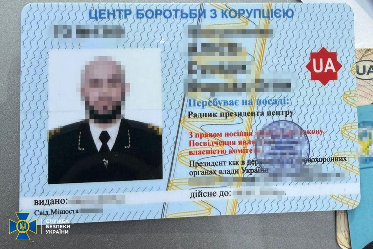 На Київщині викрили ділків, які під прикриттям благодійних фондів «заробляли» на ухилянтах