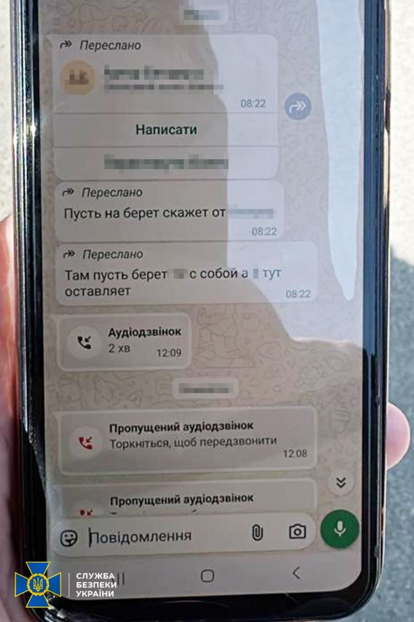 На Київщині викрили ділків, які під прикриттям благодійних фондів «заробляли» на ухилянтах - фото 3