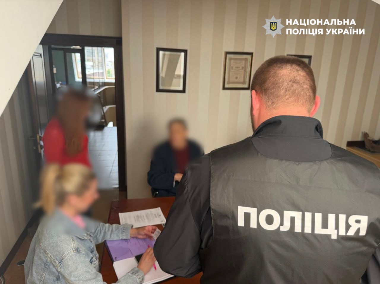 На Київщині викрили махінації з рекреаційними землями вартістю понад 20,7 млн грн