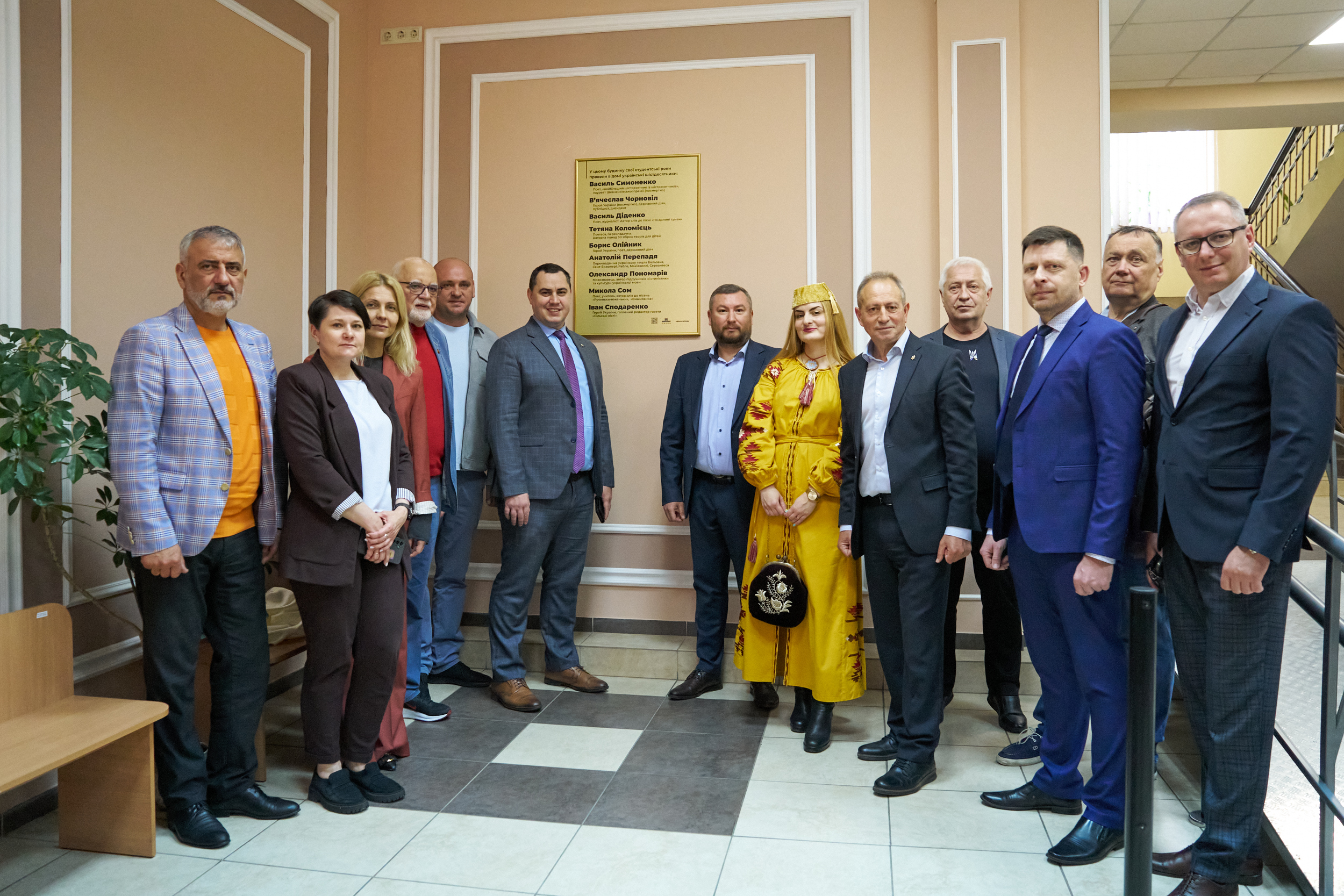 У Києві відкрили пам’ятну дошку шістдесятникам