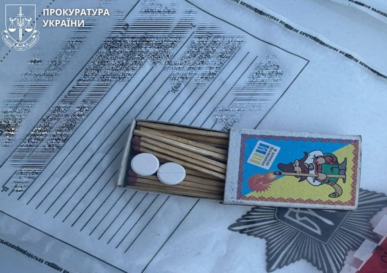 У Каневі поліцейські затримали торговця зброєю та наркотиками