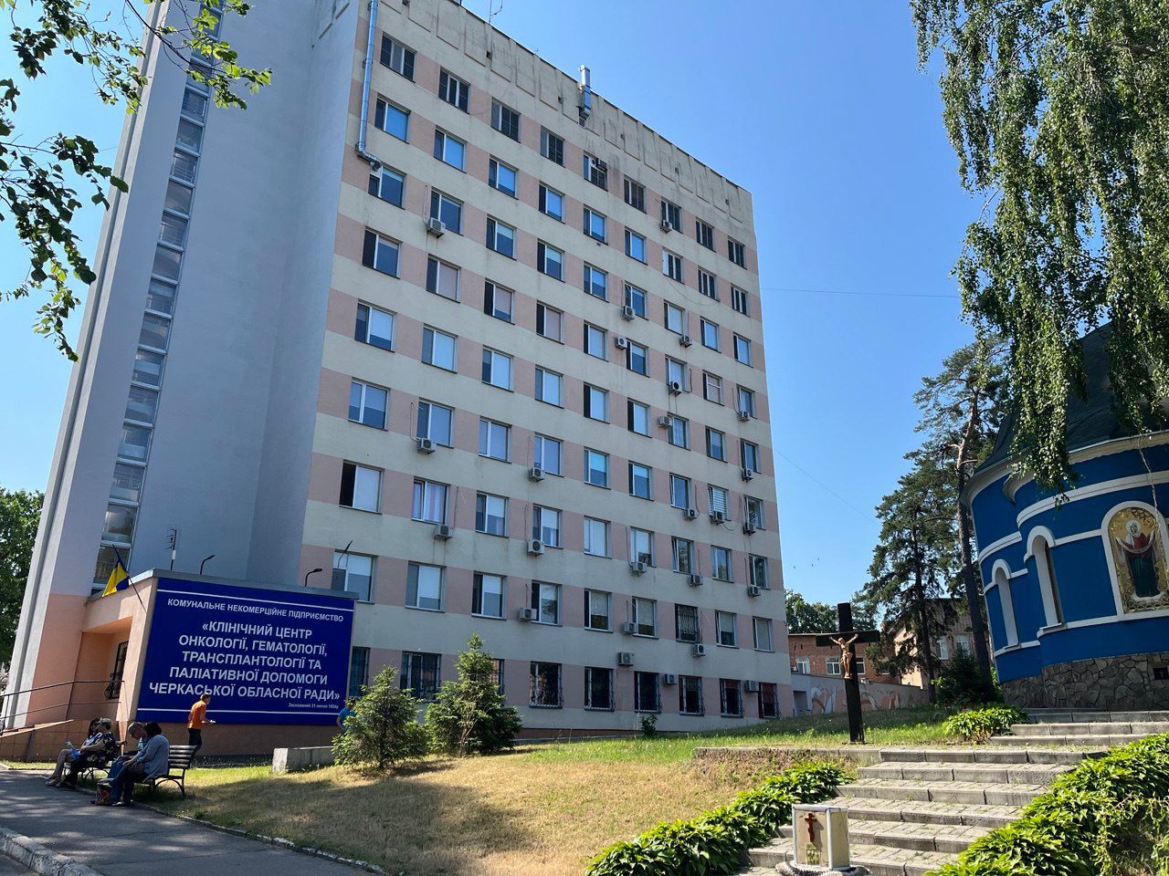 Понад 350 трансплантацій за рік проводить Черкаський клінічний центр онкології
