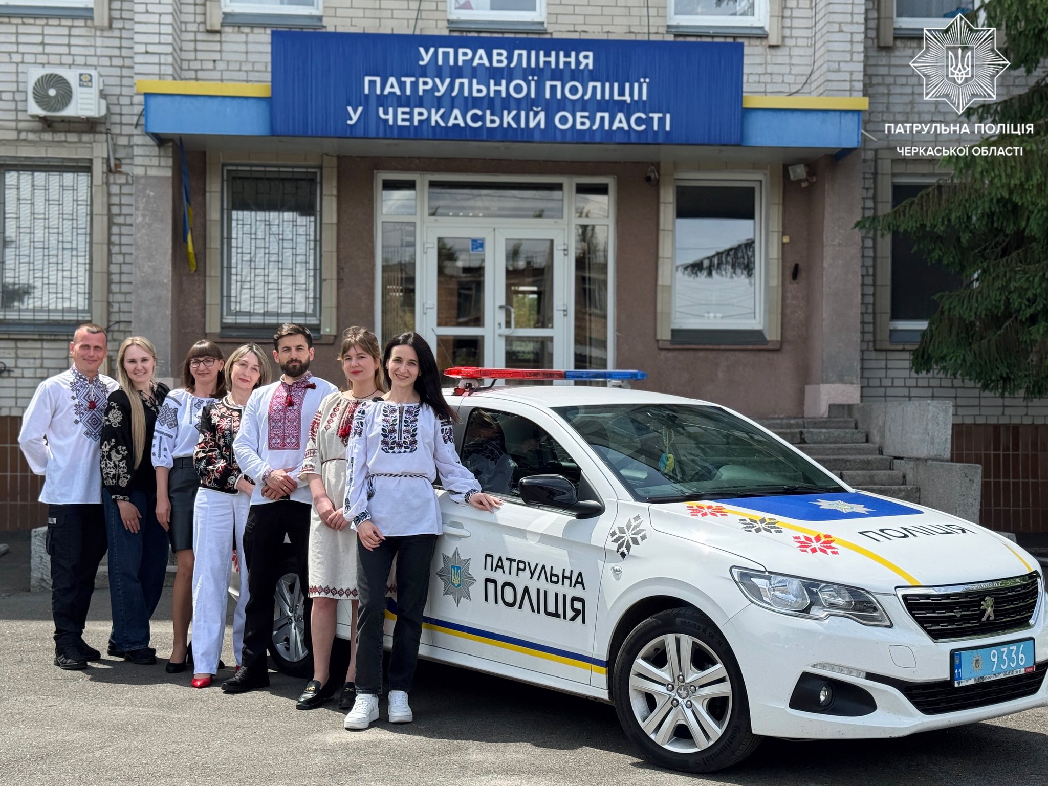 Як одягнулися жителі Черкащини у День вишиванки. Фото - фото 10