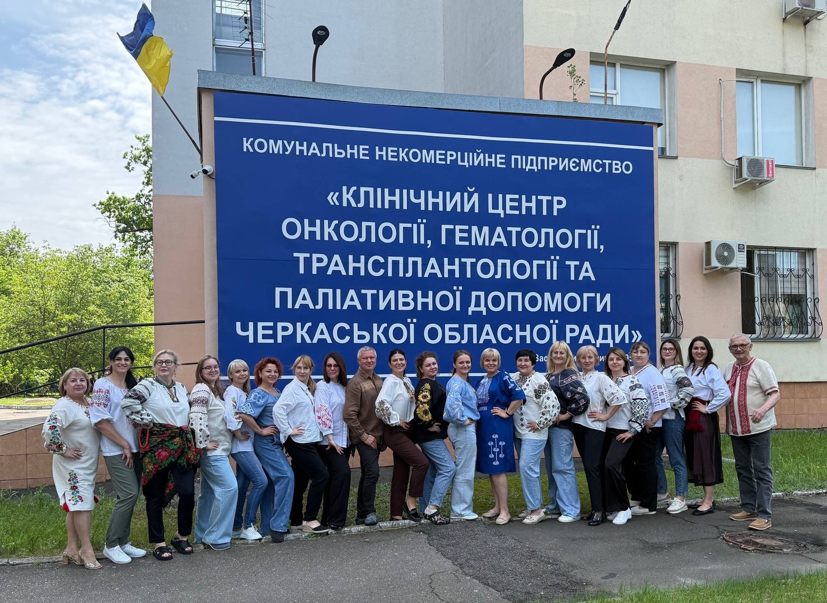 Як одягнулися жителі Черкащини у День вишиванки. Фото - фото 15