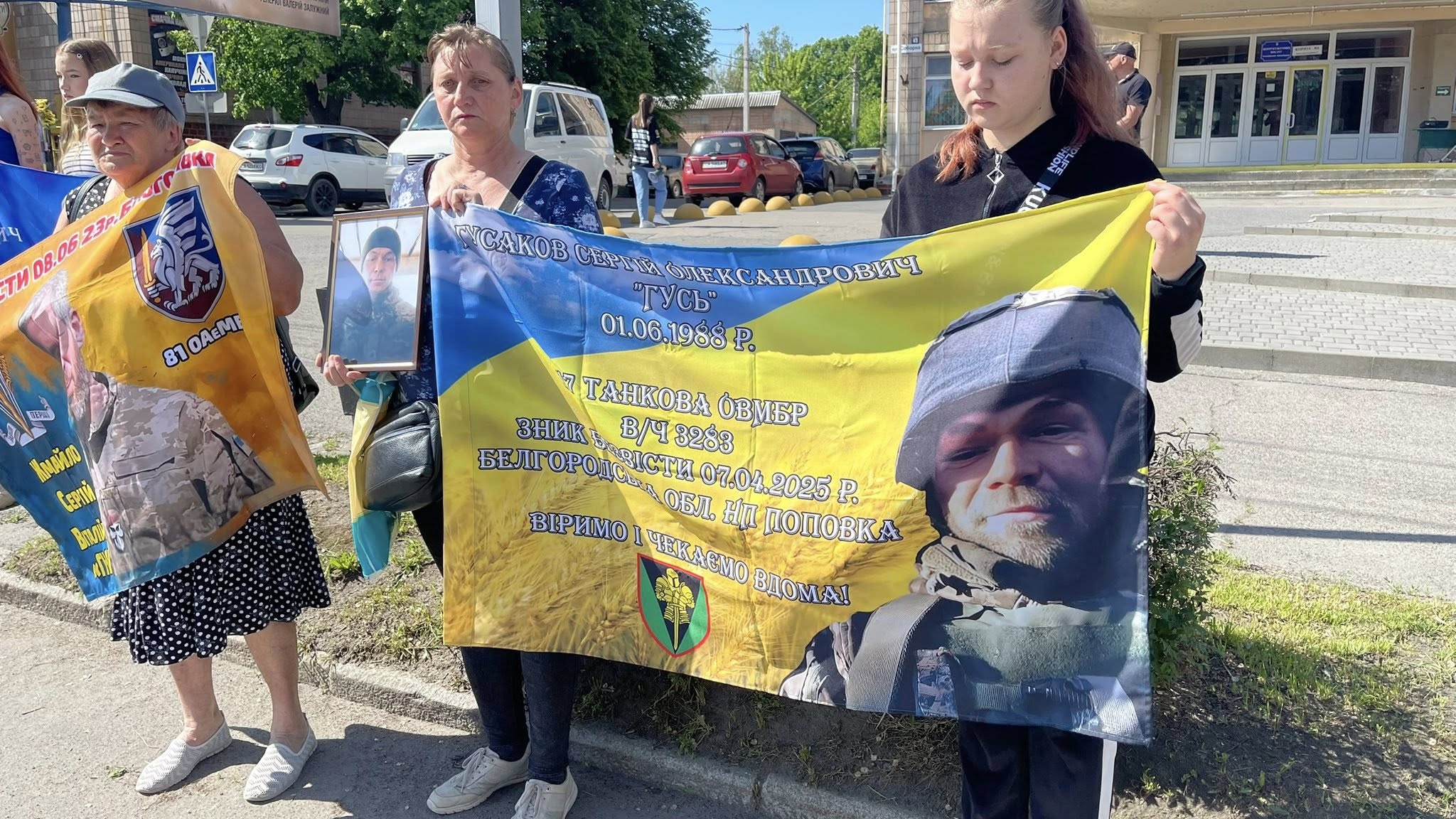 У Тальному жителі вийшли на акцію «Не мовчи — полон вбиває». Фото - фото 7