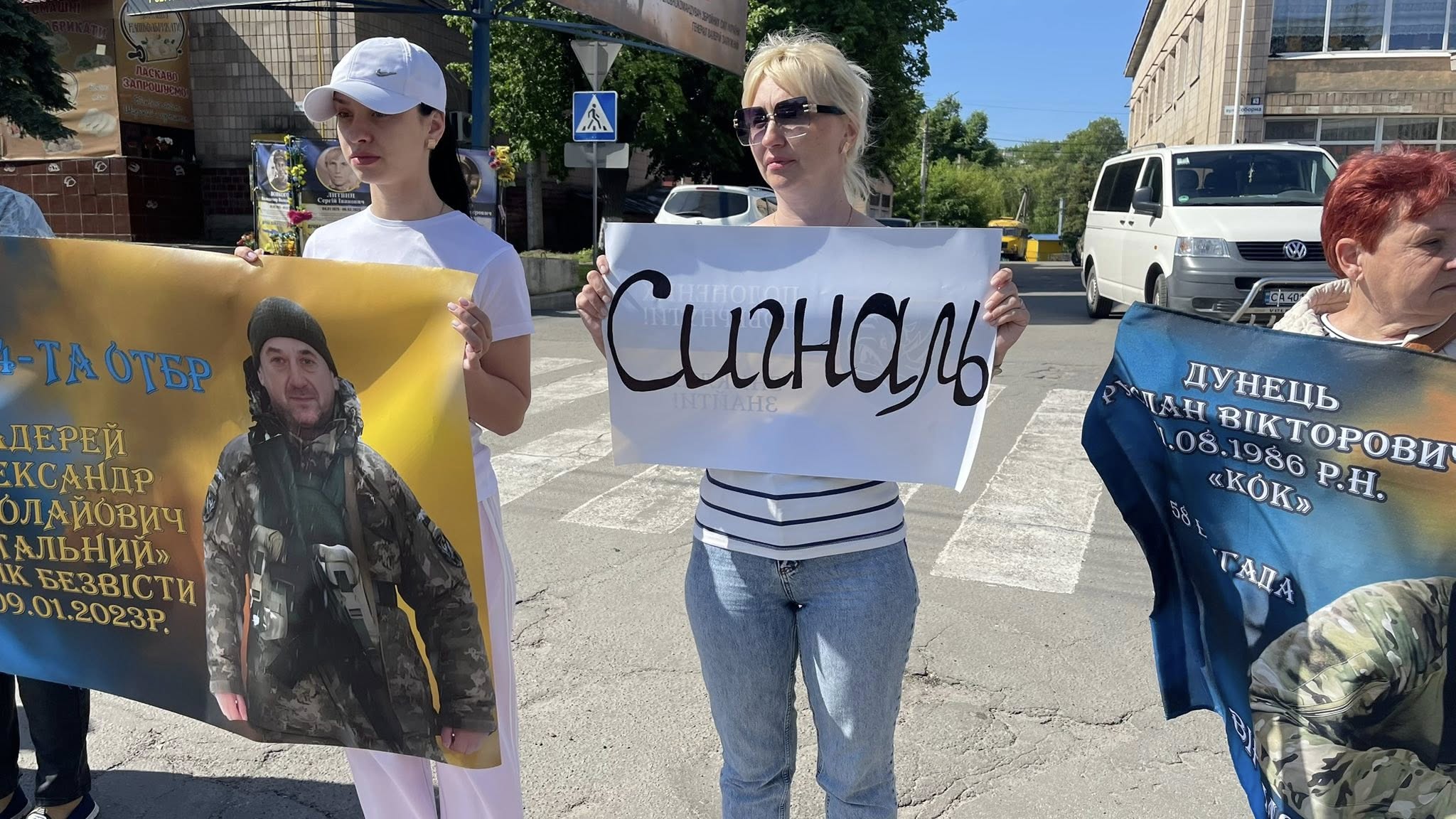 У Тальному жителі вийшли на акцію «Не мовчи — полон вбиває». Фото - фото 8