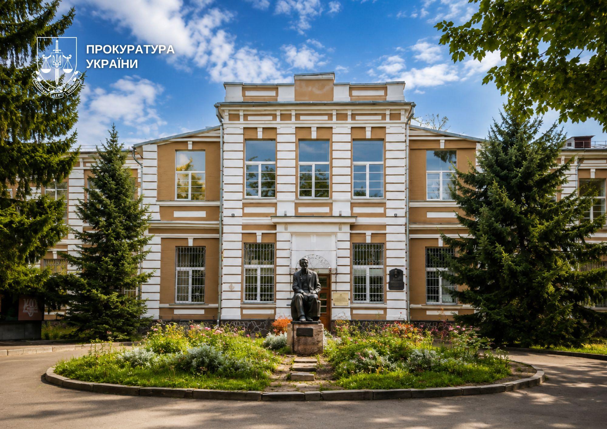 Понад 4 млн грн переплати на медобладнанні: у Києві повідомили про підозри чотирьом фігурантам