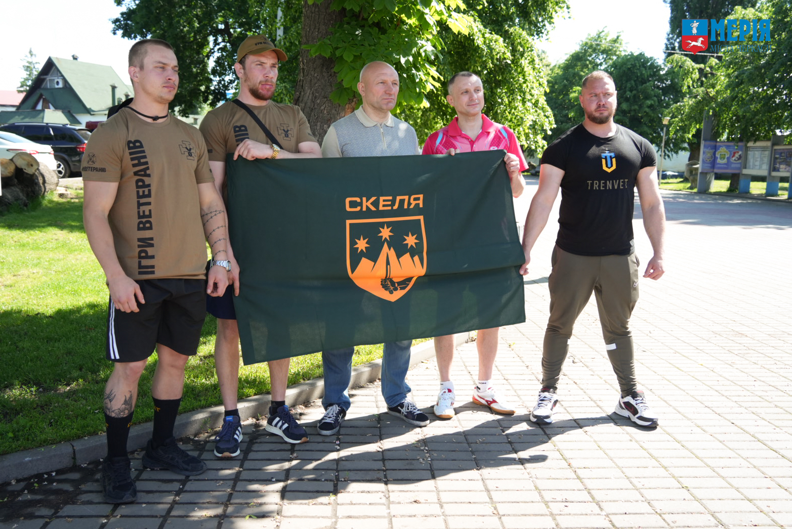 Черкаси приймають відбірковий етап Всеукраїнських спортивних змагань «Ігри ветеранів 2026» - фото 6