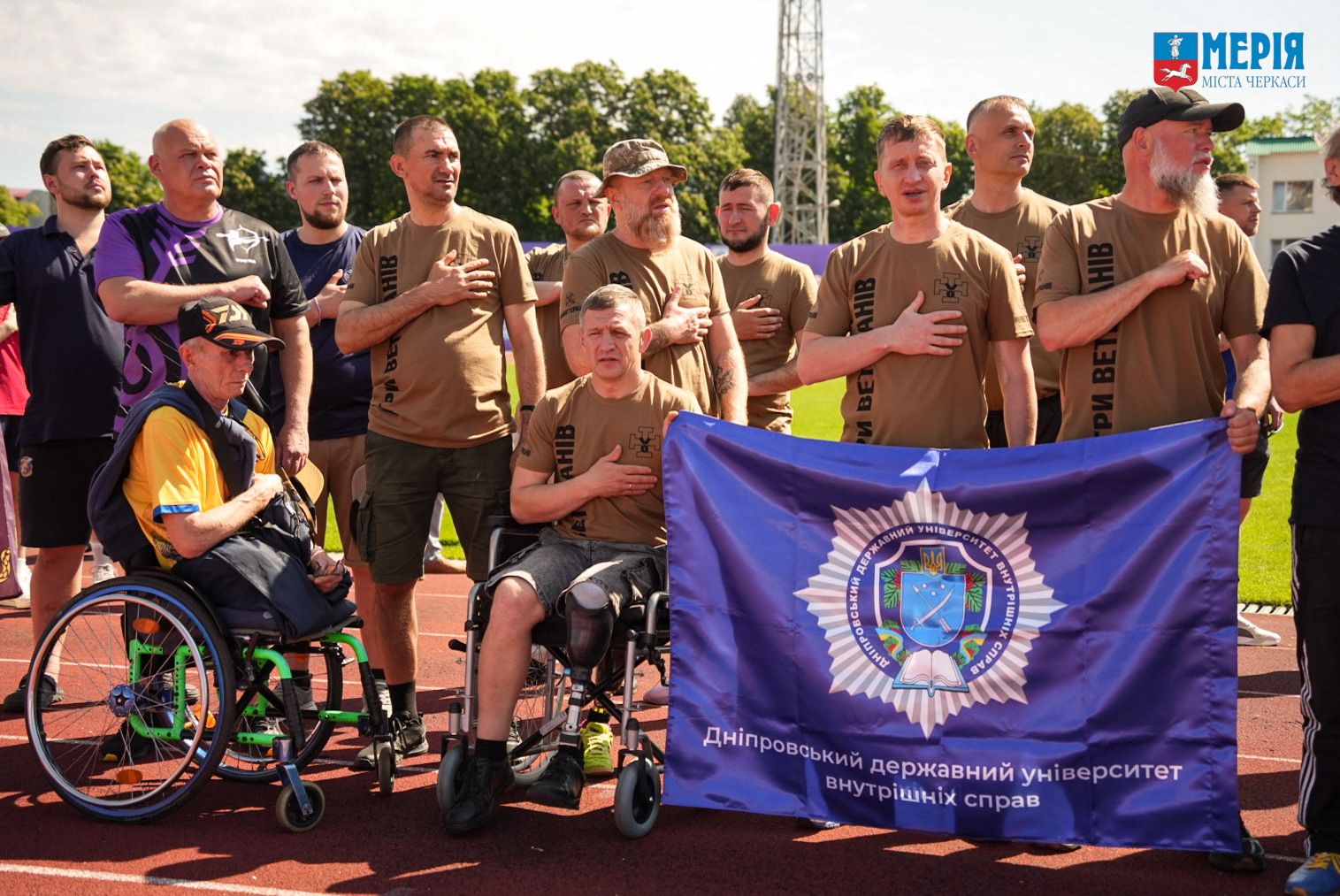 Черкаси приймають відбірковий етап Всеукраїнських спортивних змагань «Ігри ветеранів 2026» - фото 4