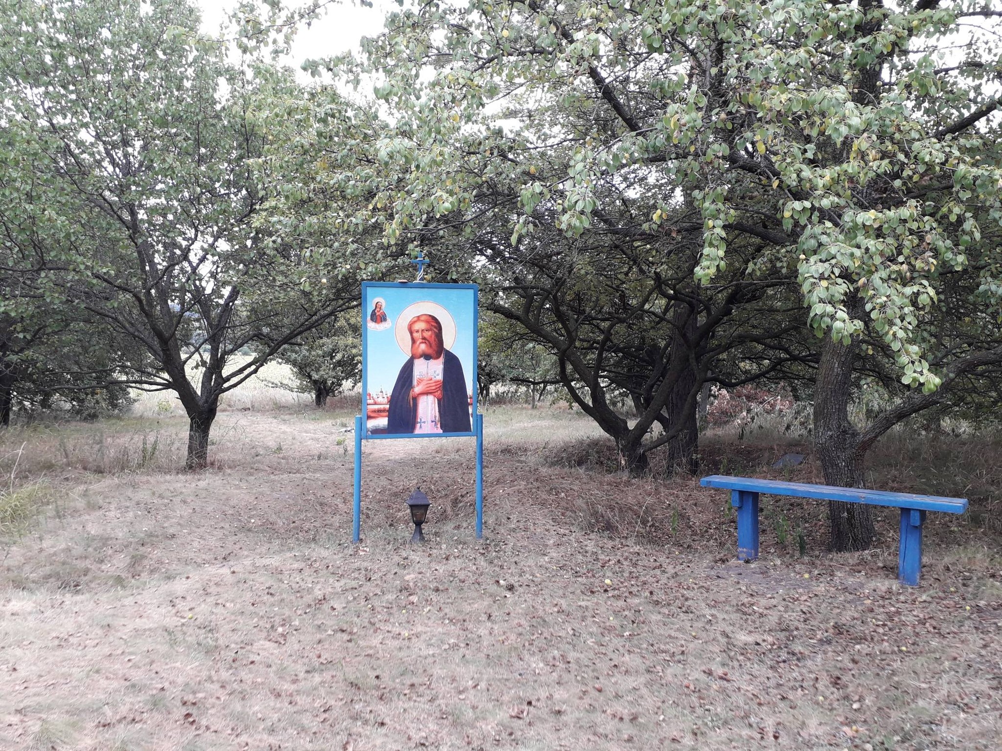 Шаєва гора — заповідне урочище, скіфське городище та «Малий Афон» Черкащини - фото 8