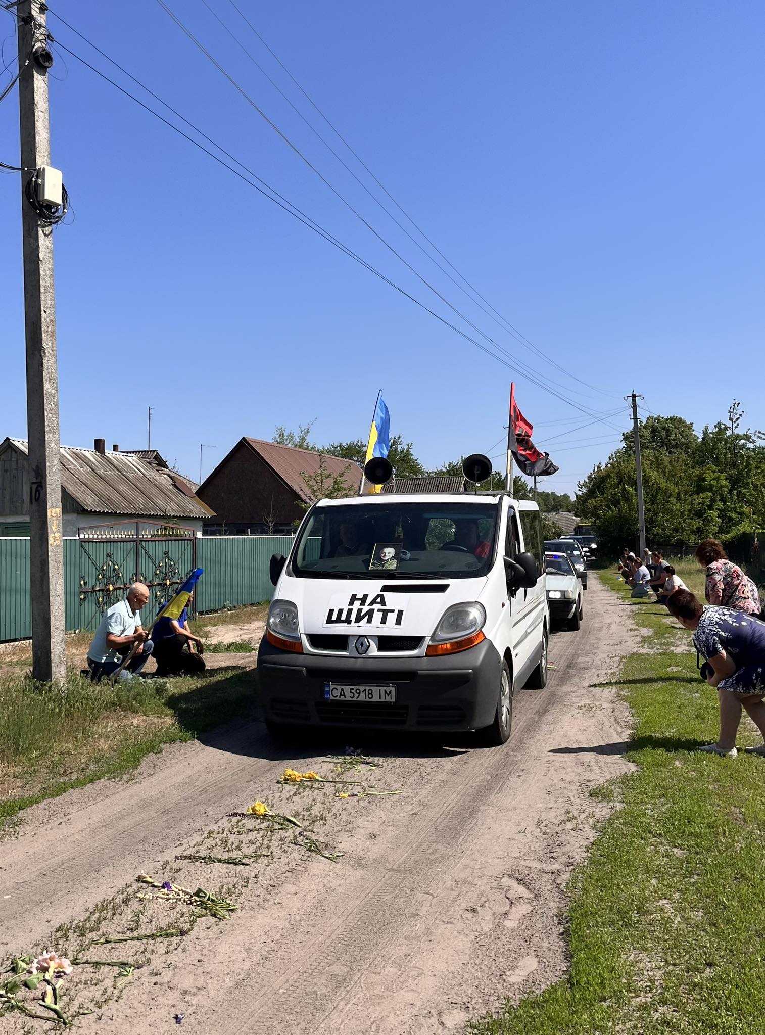 На щиті: поховали навідника 110-ї окремої механізованої бригади з Черкащині - фото 4