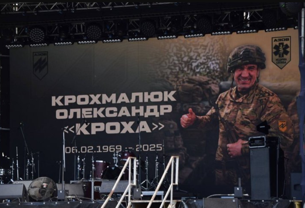 У Черкасах попрощалися з начальником медслужби полку «Азов», якого росіяни закатувалися у полоні - фото 2