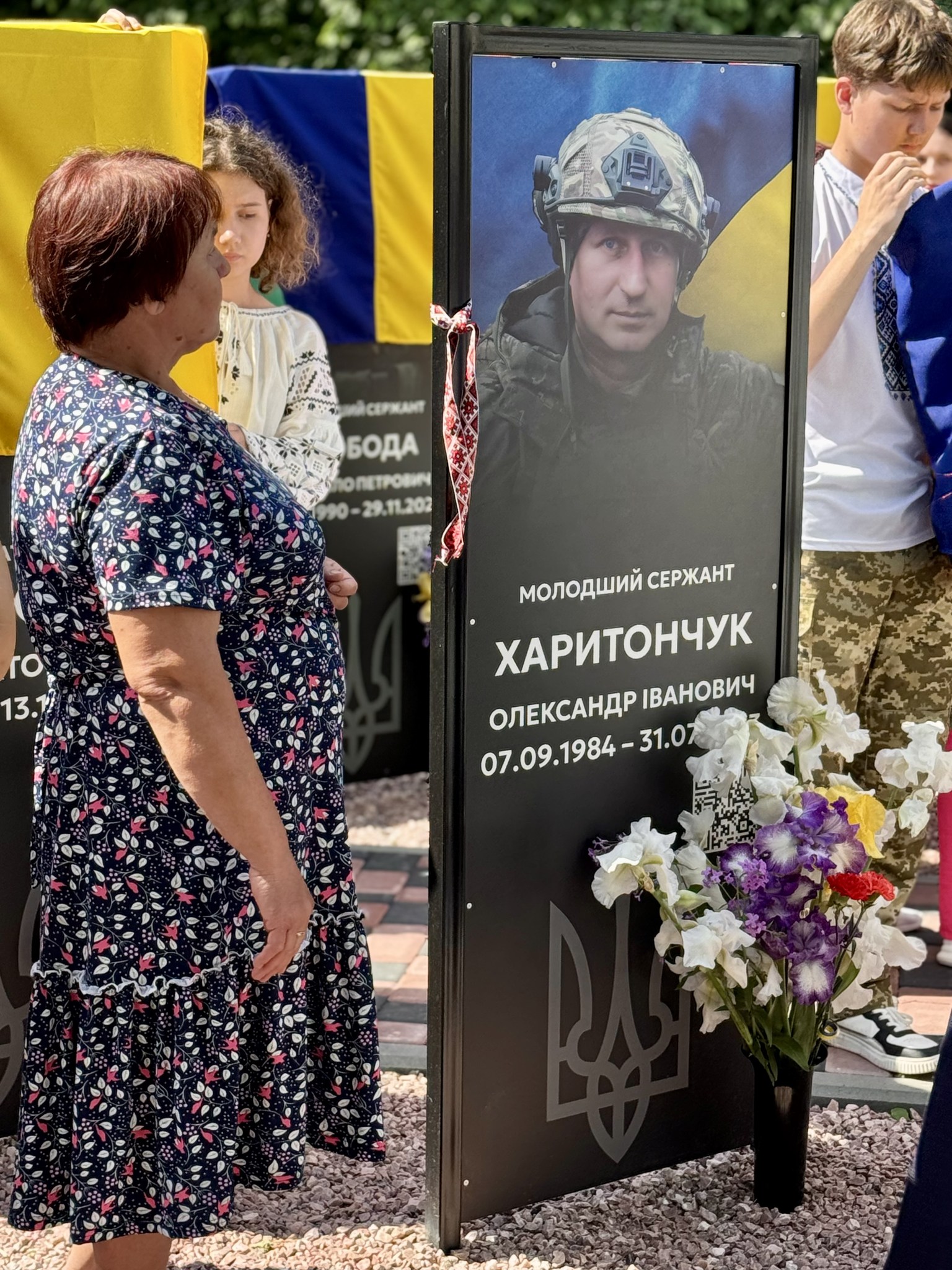 Алею слави відкрили у Каневі, на ній 103 портрети загиблих воїнів. Фото - фото 16